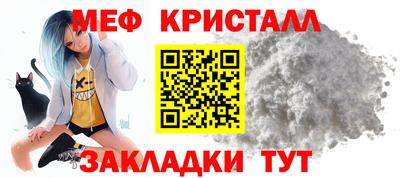 трава Пушкино