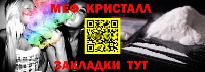 твердый Бугуруслан