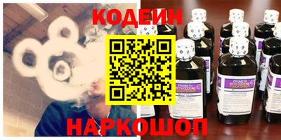 метадон Будённовск