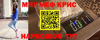 герыч Бузулук
