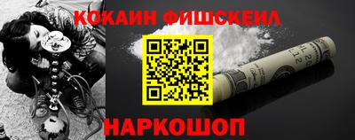 метадон Будённовск