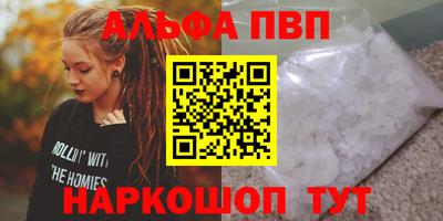 твердый Бугуруслан