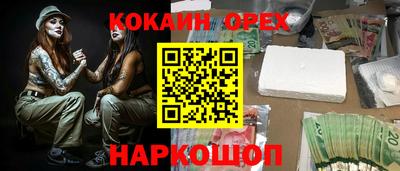 герыч Бузулук