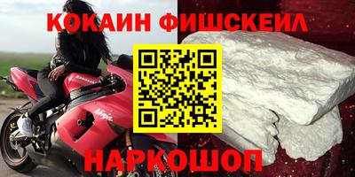 твердый Бугуруслан
