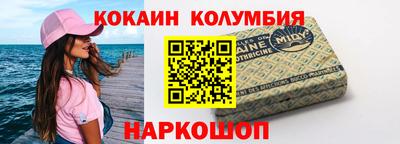 герыч Бузулук