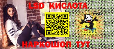 метадон Будённовск