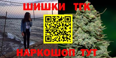 герыч Бузулук