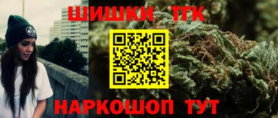герыч Бузулук