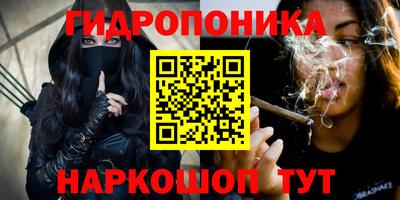 метадон Будённовск