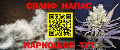 метадон Будённовск