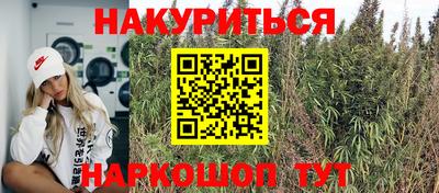 твердый Бугуруслан