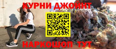 твердый Бугуруслан