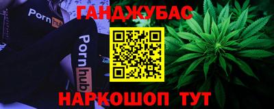твердый Бугуруслан
