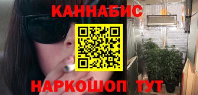 метадон Будённовск
