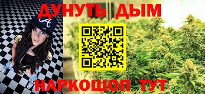 твердый Бугуруслан