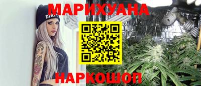 метадон Будённовск