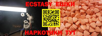 твердый Бугуруслан