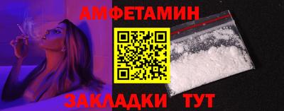 метадон Будённовск