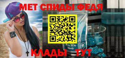 герыч Бузулук