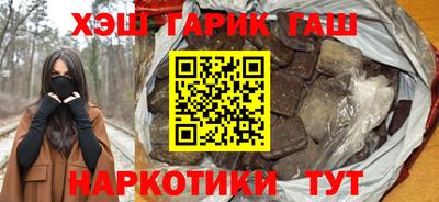 метадон Будённовск