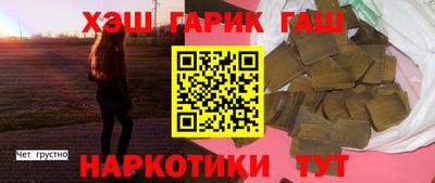 метадон Будённовск