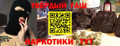 твердый Бугуруслан