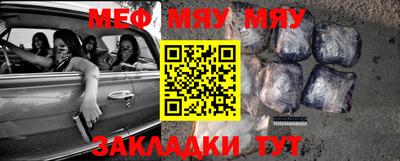 метадон Будённовск
