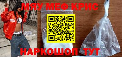 твердый Бугуруслан