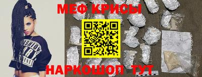 герыч Бузулук