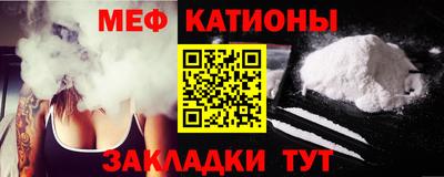 метадон Будённовск