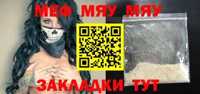 герыч Бузулук